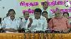 Annamalai Latest Pressmeet Bjp Congress